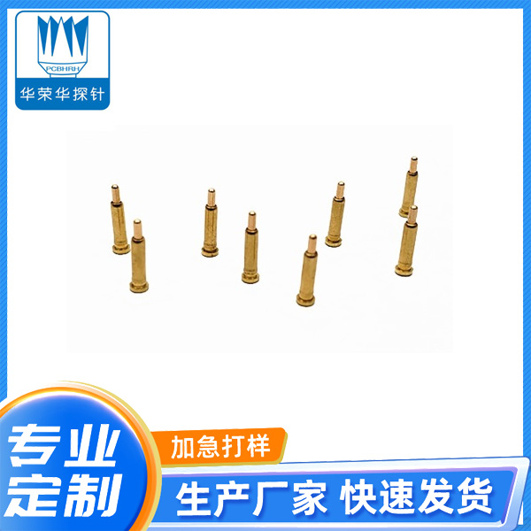 電流探針2.0*8.0、9.0、10.0